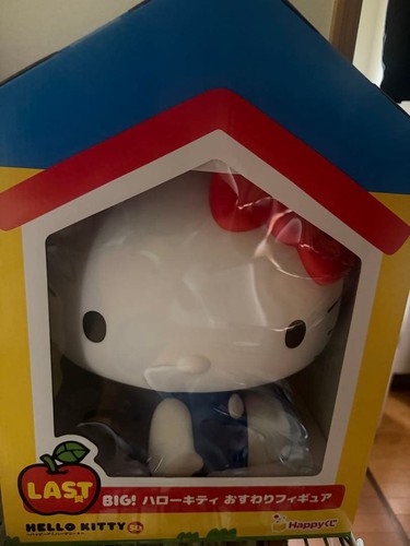 Hello kitty sit - hello,