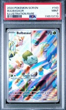 2024 POKEMON SCR EN-STELLAR