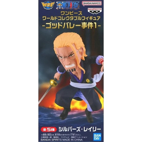 Silver rayleigh one piece - one,