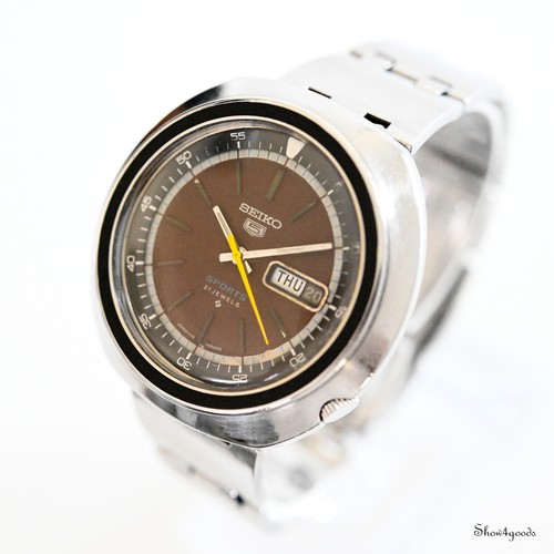 Seiko brown ufo - seiko,