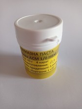 Pasta lucidante diamantata 1,0