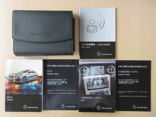 A9073 benz cla - benz,