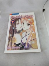 Manga Ayashi No Ceres 6 Planet