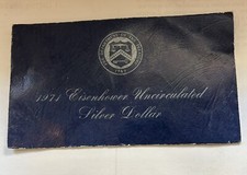 dollaro argento Eisenhower 1971