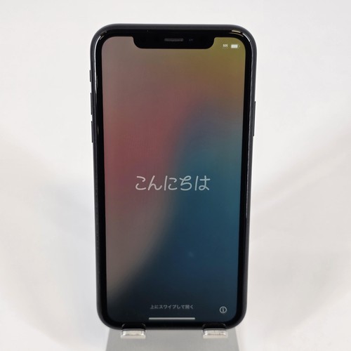 Apple iphone nero - nero, 128