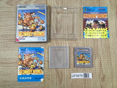 Donkey kong nintendo - donkey,