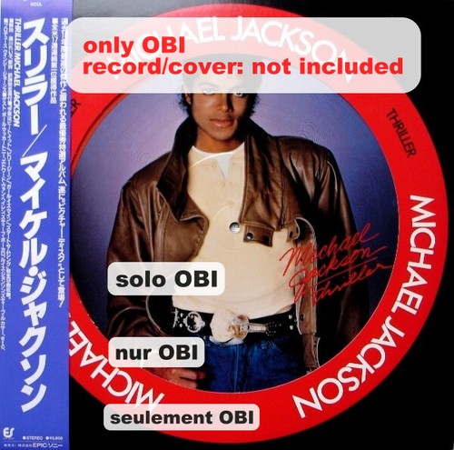 Michael jackson thriller japan - michael,