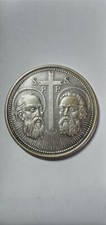 Medaglia Giovanni Xxlll