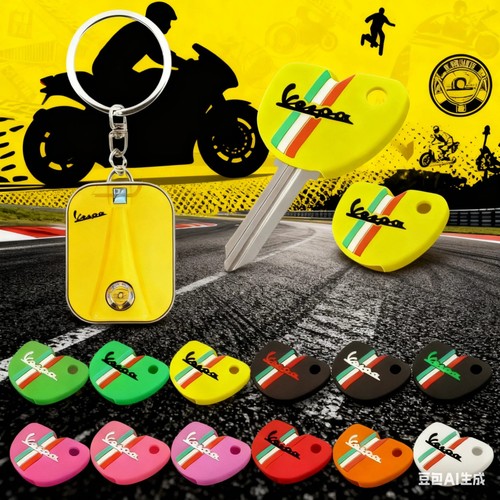 Portachiavi tricolore vespa - portachiavi,