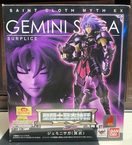 Bandai saint seiya - bandai, cloth