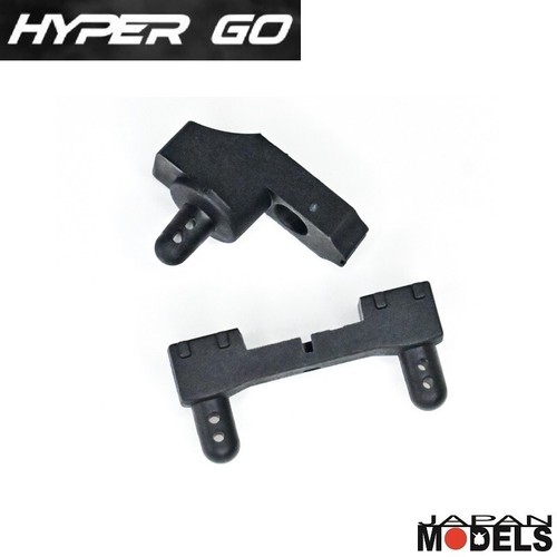 Front rear body - rear,