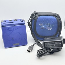 NINTENDO GAME BOY ADVANCE SP
