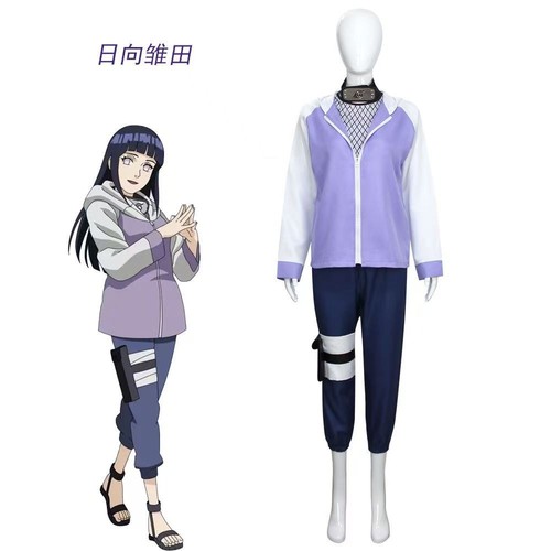 Costume anime naruto shippuden - costume,