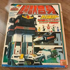 Boxer Super Beast Sentai