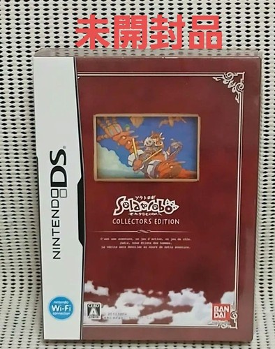 Solatorobo red the hunter - the,