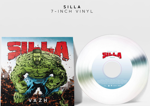 Silla vazh lim premium 2 - silla,