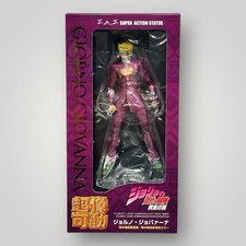 Figurina JoJo Giorno Giovanna