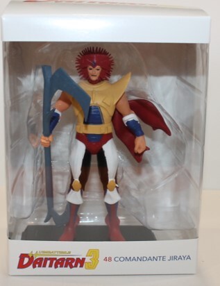 Imbattibile daitarn 3d - l'imbattibile,