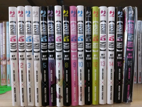 Jpop manga oshi serie - jpop,