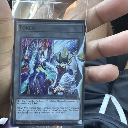 Gettone yugioh aquilone e - -,