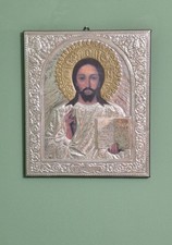 Quadro Cristo Pantocratore 36x31 Argento