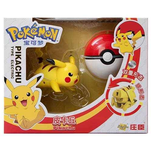 Pokemon pikachu action - pikachu,