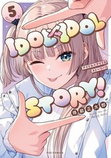 Idol x Idol Story! #5 |