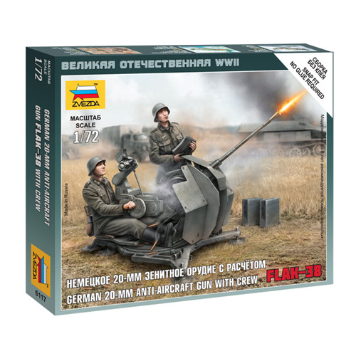 German anti aircraftgun - german,