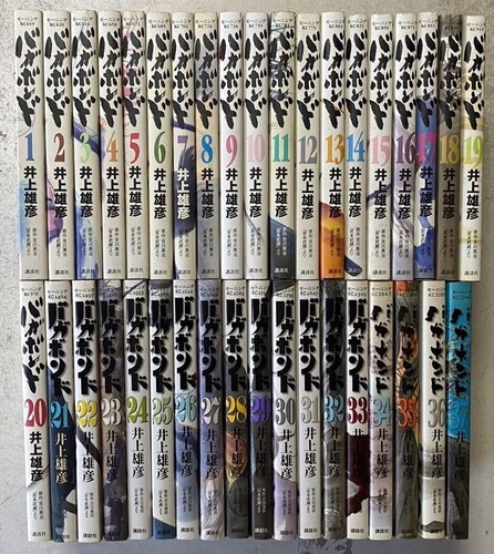 Vagabond comic manga vol - comic,
