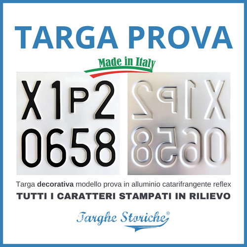 Targa prova decorativa - prova,