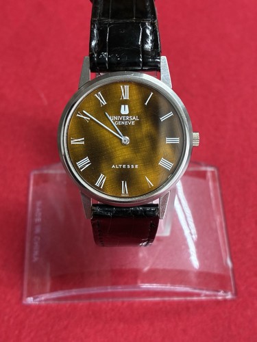 Vintage universal geneve - universal,