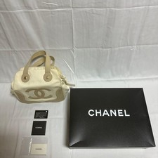 Autentica borsa tote Chanel