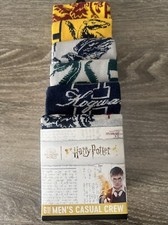 Harry Potter Set 6 Pack Crew