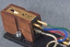Koetsu rosewood signature - koetsu, mc