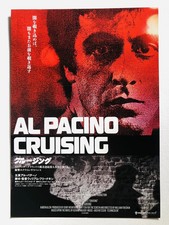 Crociera pacino william - al,