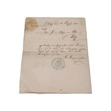Antico Vecchio Documento