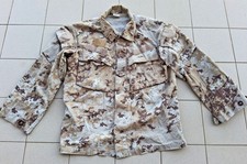 Giacca mimetica desert