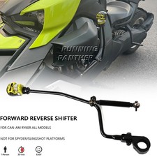 Skull Forward & Reverse