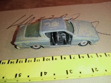 GAMDAKOOR SABRA PLYMOUTH
