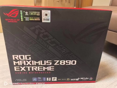 Asus rog maximus z890 - rog, extreme