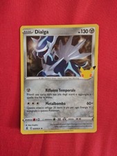 DIALGA 020/025 CELEBRATIONS GRANFESTA 25TH CARTA POKEMON ITA RARA MINT