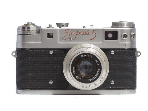 Zorki - 5, (scritta