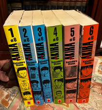 Akira collection serie - collection,