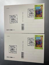 2020 Coppia Cartoline