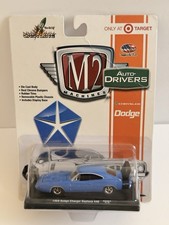 M2 Machines 1969 Dodge Charger