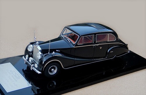 Rolls royce phantom - phantom, iv