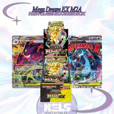 Mega Dream ex Booster Box M2a