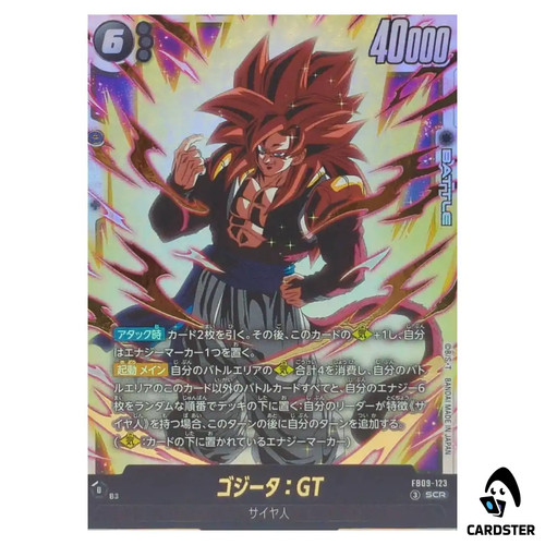 Gogeta scr fb09 123 doppia - gt,