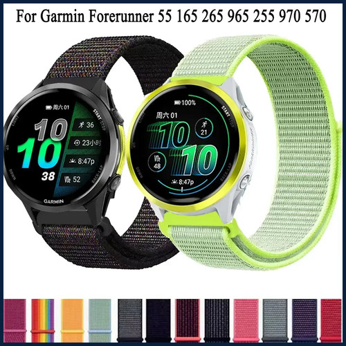 Nylon loop strap - strap, for