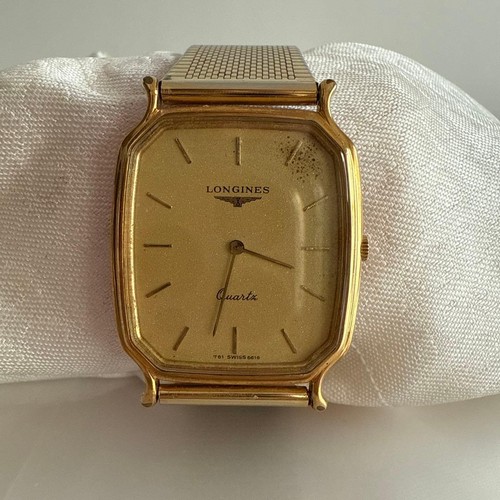 Longines quartz gold - quartz, square